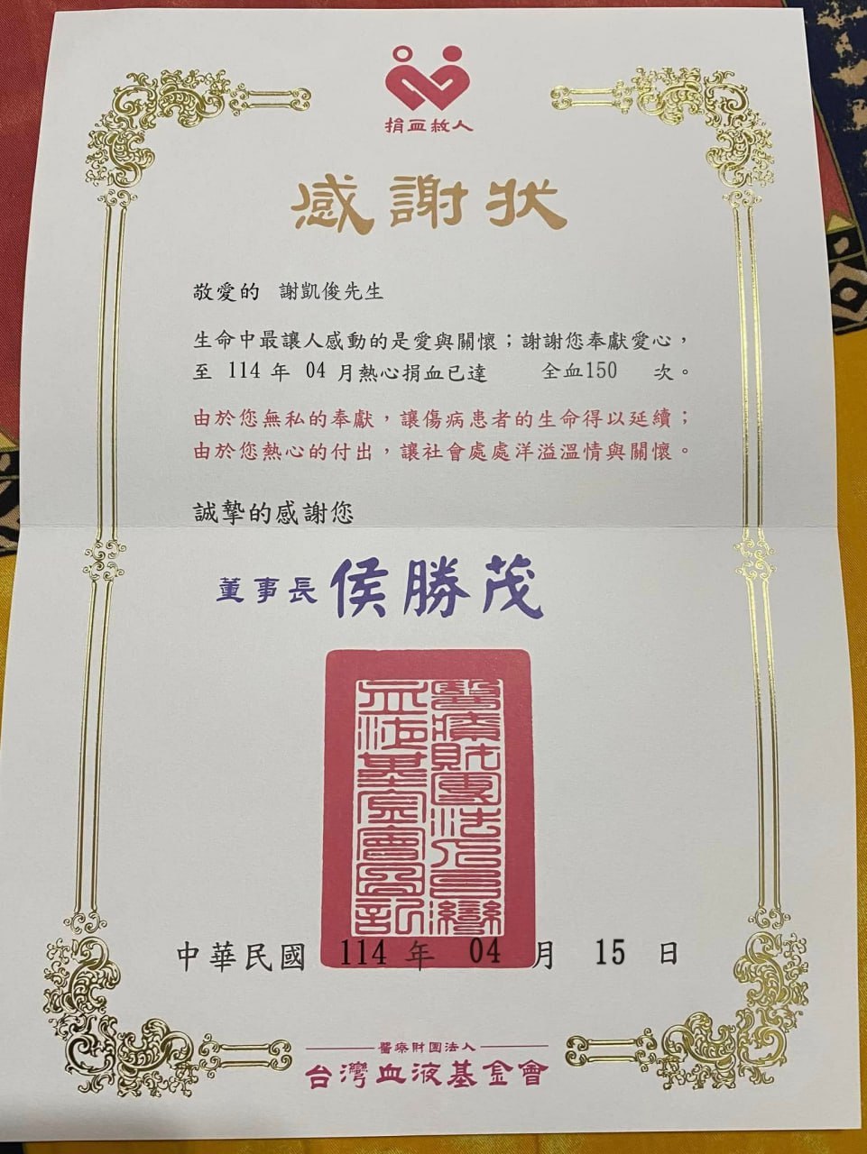 圖1