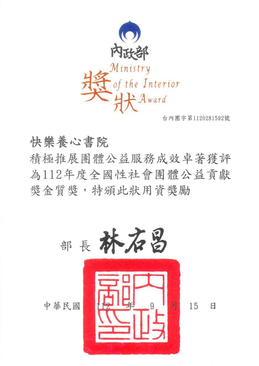 圖3